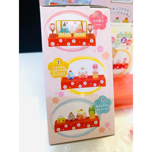 Re-ment Sumikko Gurashi’s Doll Festival Blind Box Tapioca - Picture 7 of 7